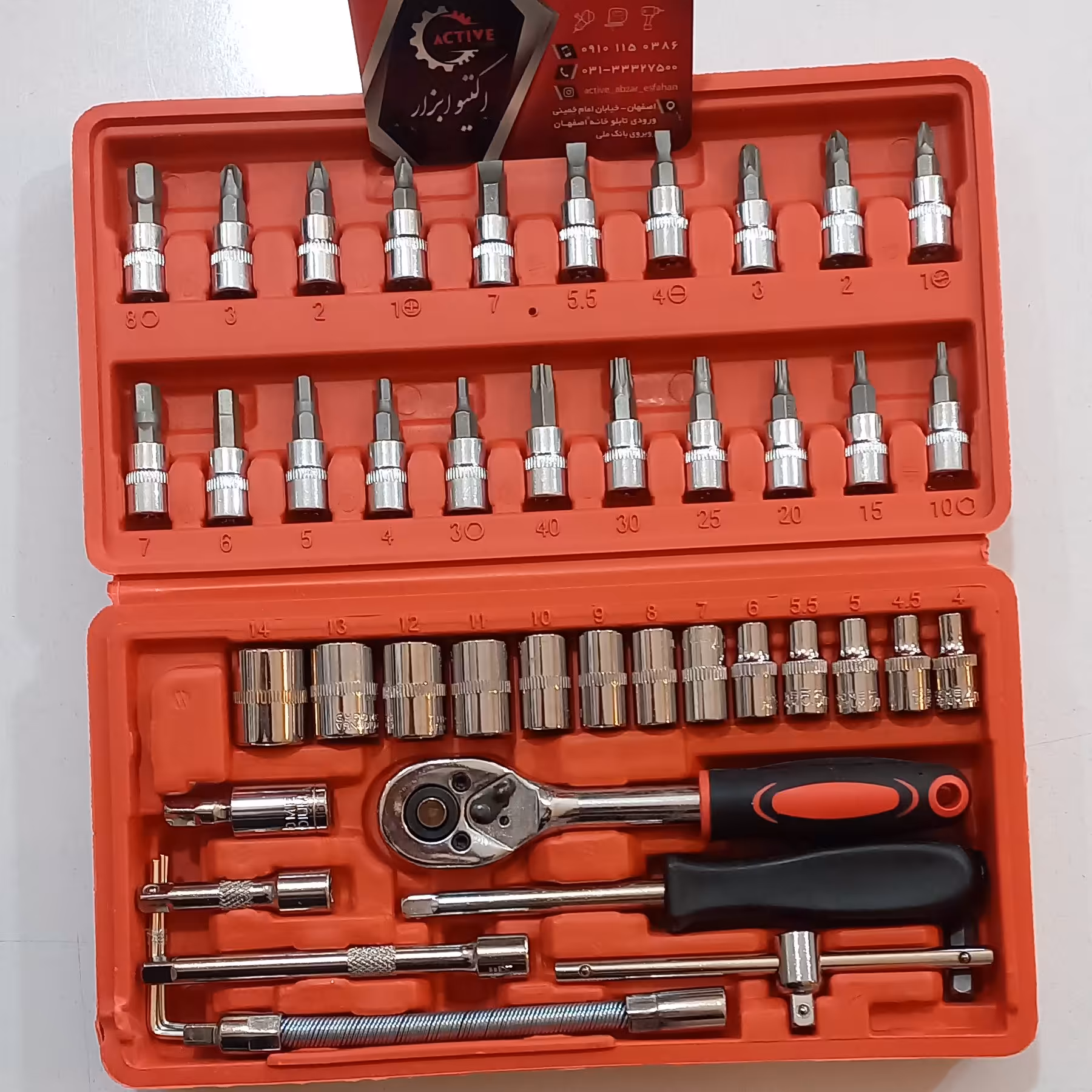 ابزار جعبه بکس  و جعبه ست سر پیچگوشتی و اچار  آلن ستاره و آلن شش گوش