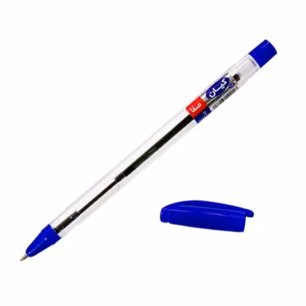 خودکار کیان آبی