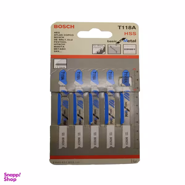 تیغ اره آهن بر بوش مدل T118A بسته 5 عددی