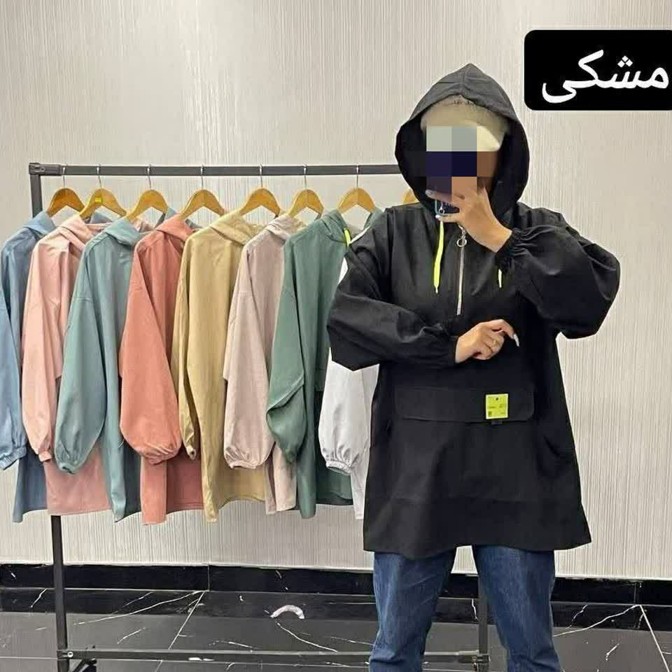 هودی پاییزه
