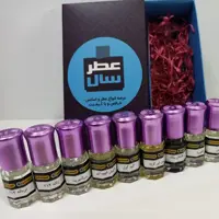 عطرهای برند کارولینا هررا ( تعداد 7 عطر و اسانس پرطرفدار از برند معروف کارولینا هررا) هر عطر 2 گرم در شیشه 3 گرمی