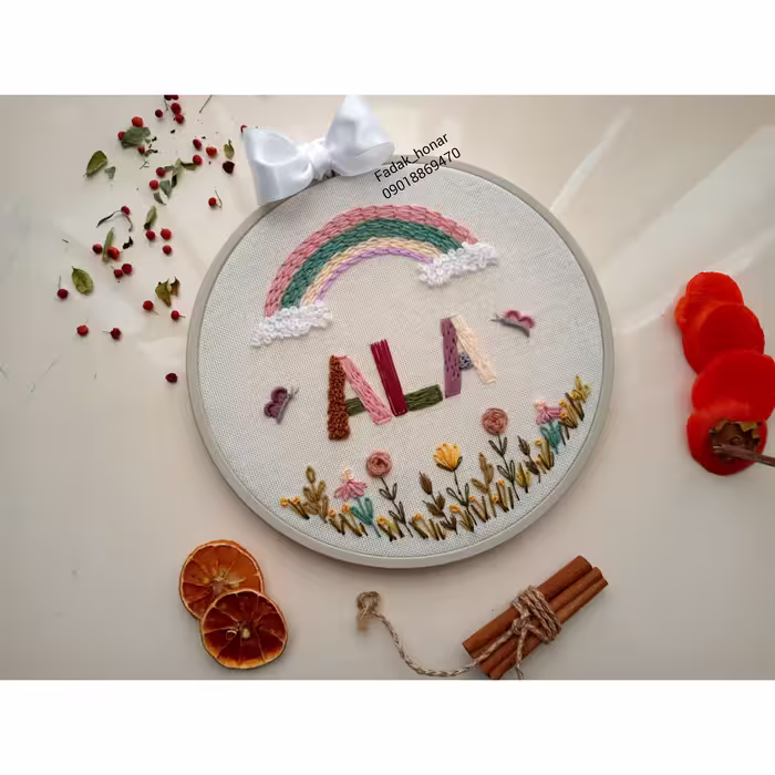 دیوار کوب گلدوزی  اسم AlA