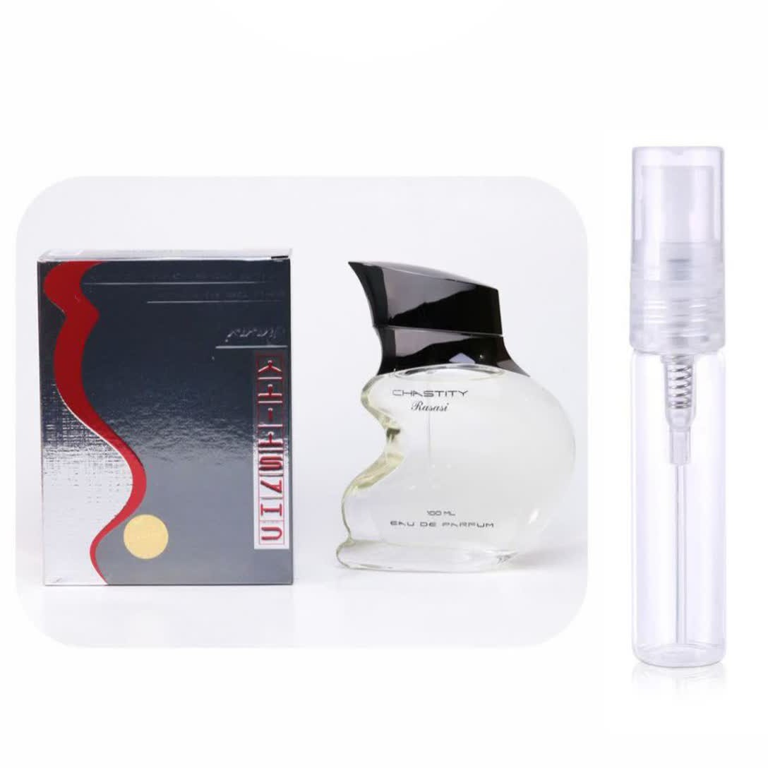 عطر گرمی چاسیتی از برند بل آلمان (حداقل خرید 5 میل) 
