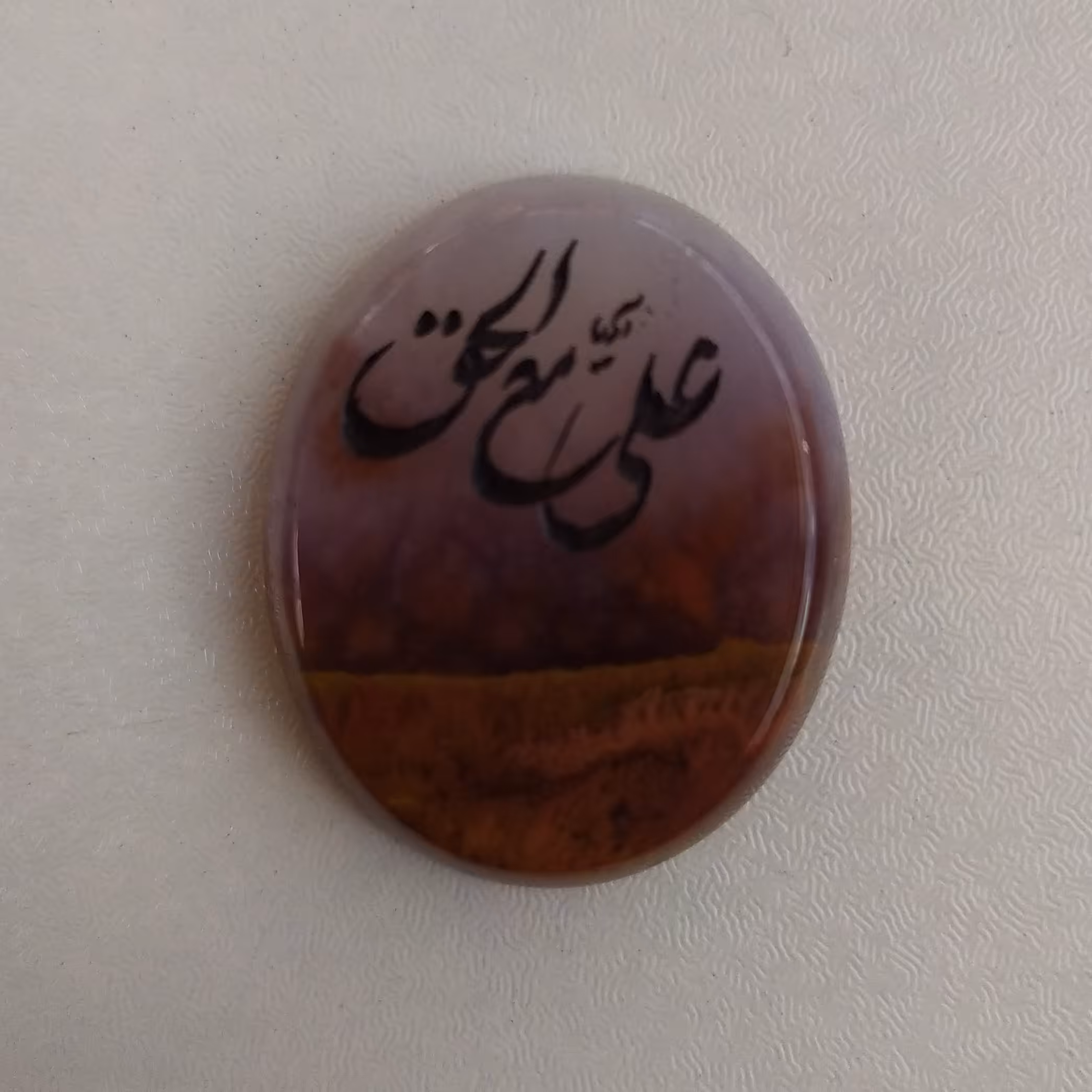 عقیق شجر  کد8