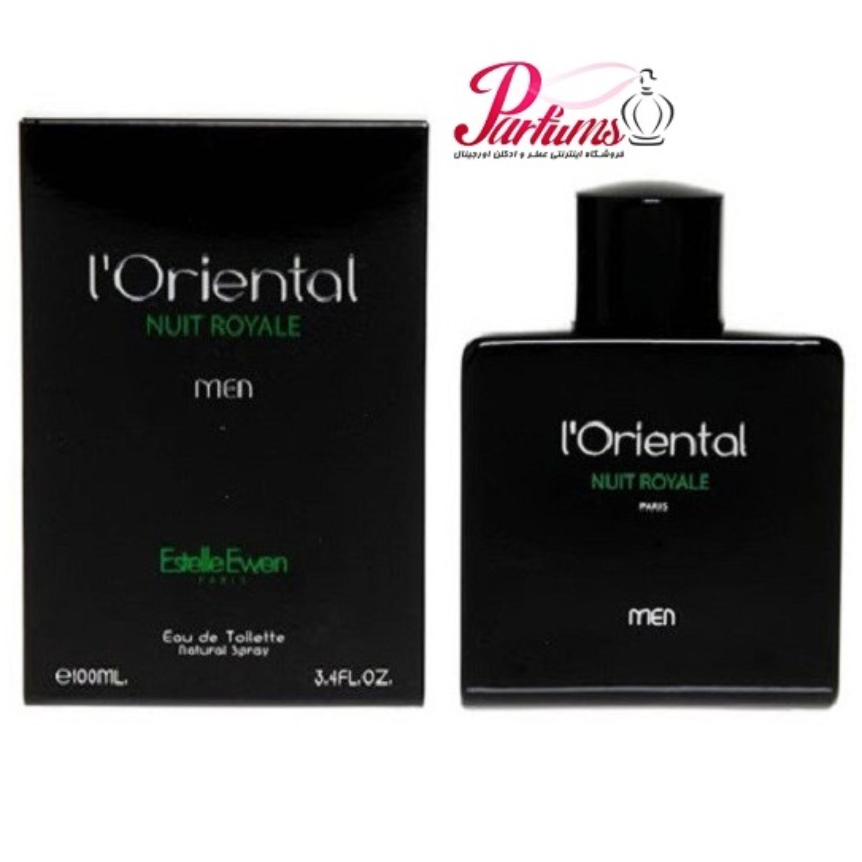 ادکلن مردانه جی پارلیس ال اورینتال نویت رویال ادوتویلت Geparlys Loriental Nuit Royale EDT for Men