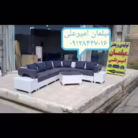 مبل راحتی  پوپک 