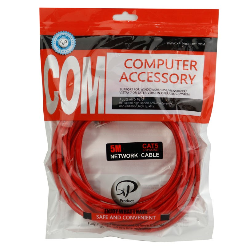کابل شبکه xp 5m ایکس پی 5 متری