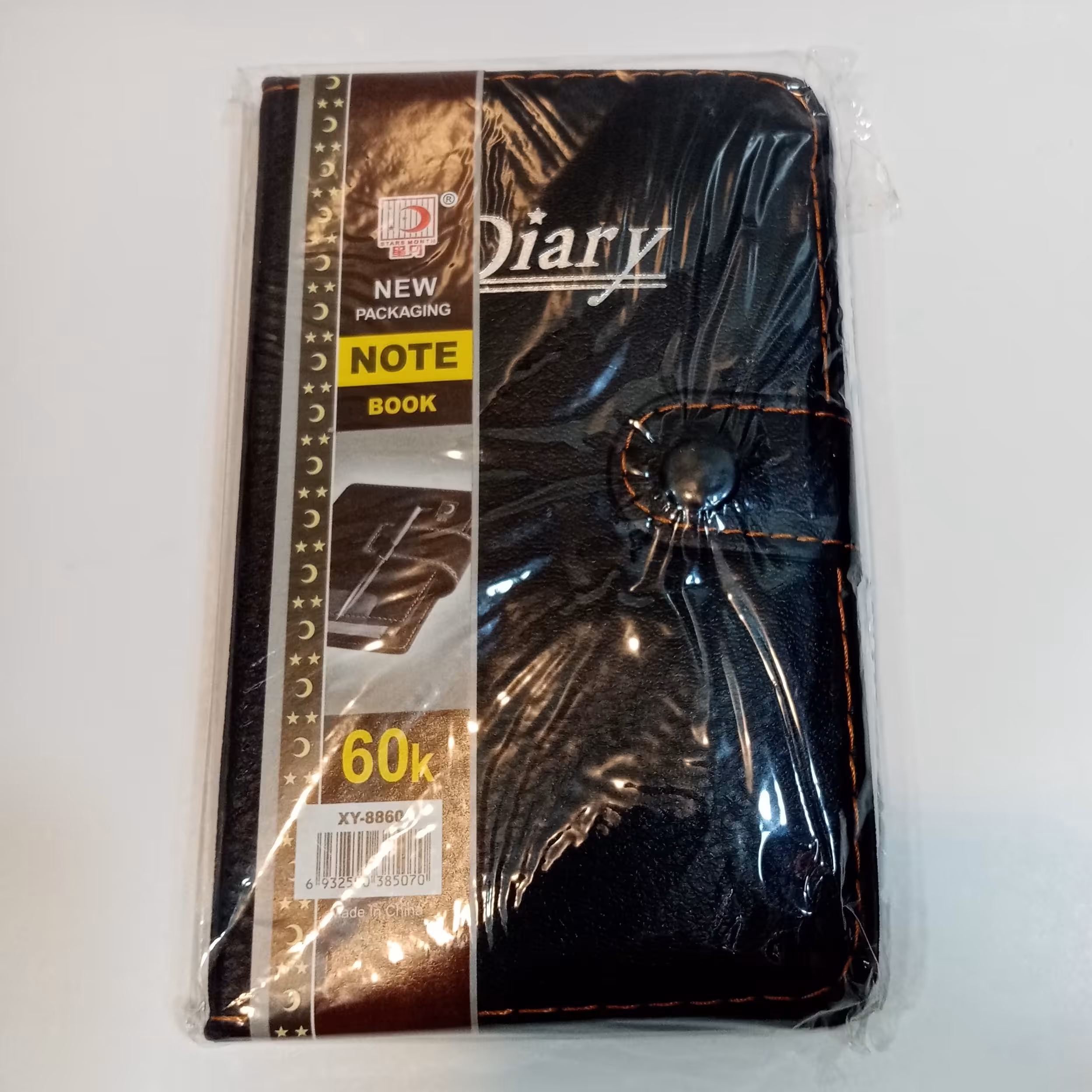 دفترچه یادداشت پالتویی جلد چرم درب دکمه دار درجه یک