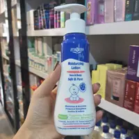 لوسیون مرطوب کننده صورت  و بدن هیدرودرم مناسب جهت نوزادان و شیرخواران  200 میل