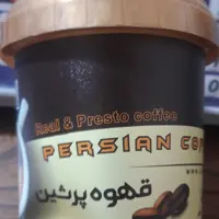 قهوه پرشین