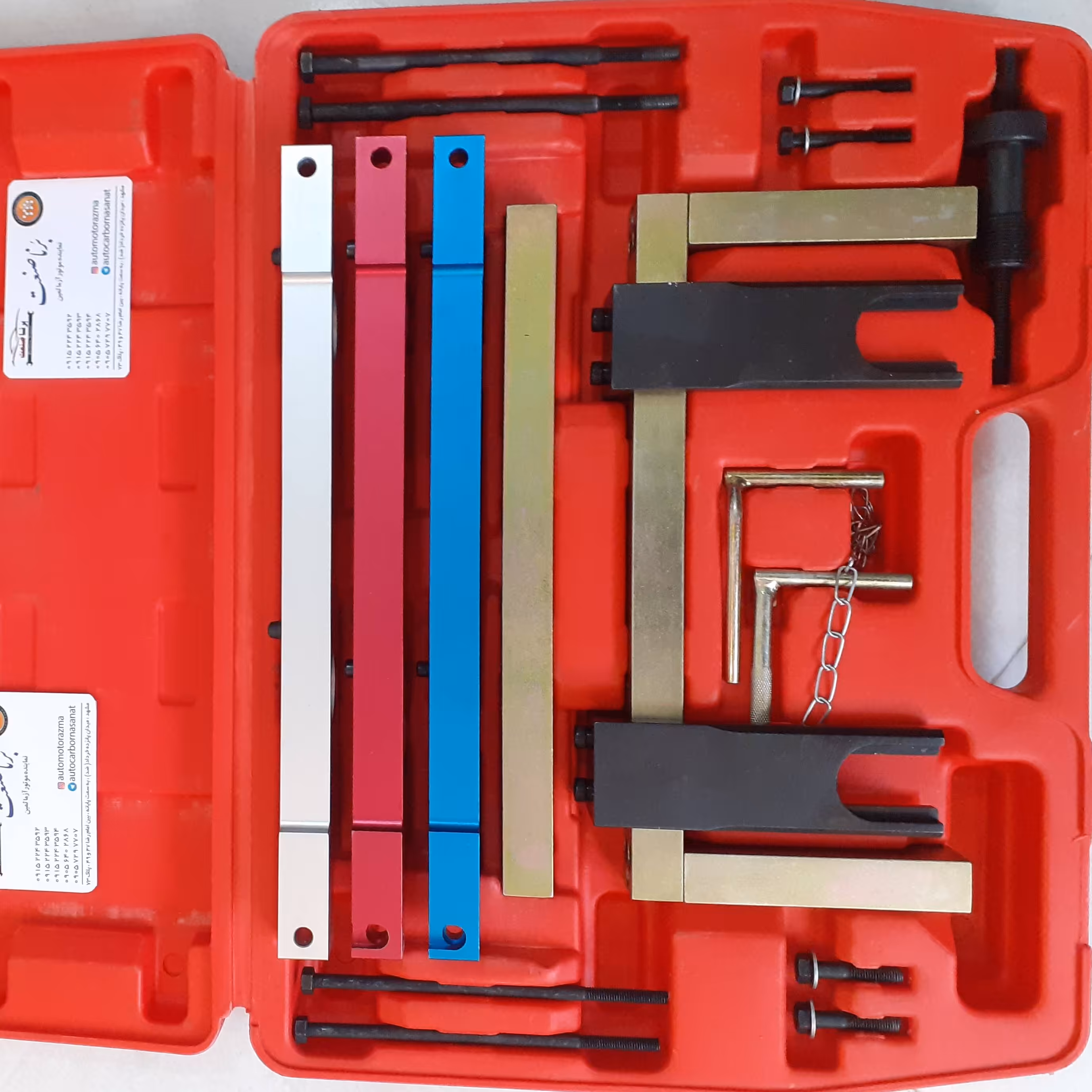 ابزار تایم بی ام دبیلیو