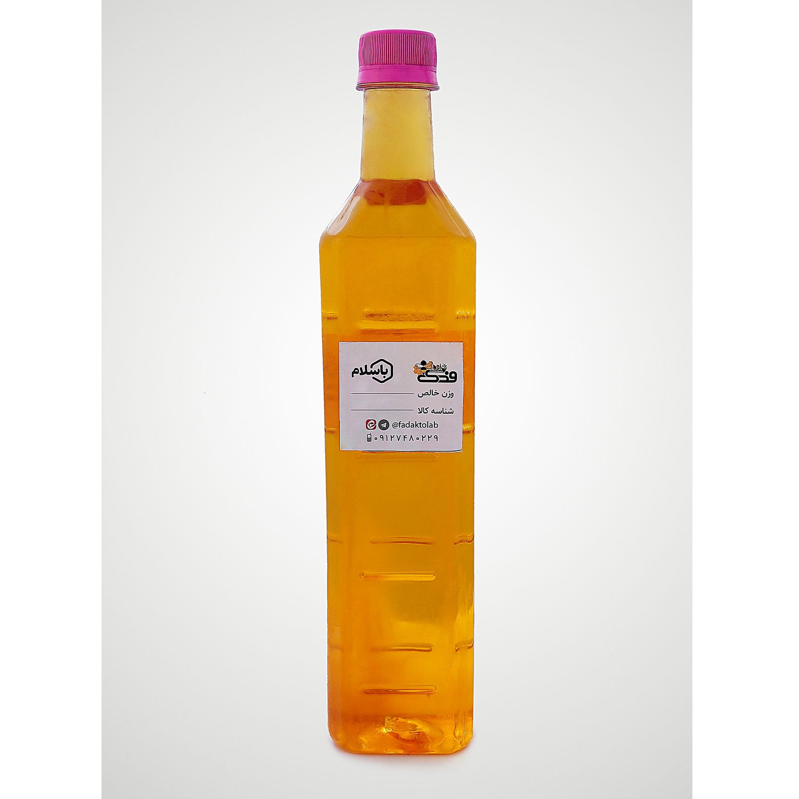 روغن آفتابگردان 5ستاره فدک (طبیعی)