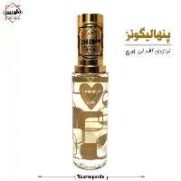 عطر پنهالیگونز آف لرد جورج (ملورین)