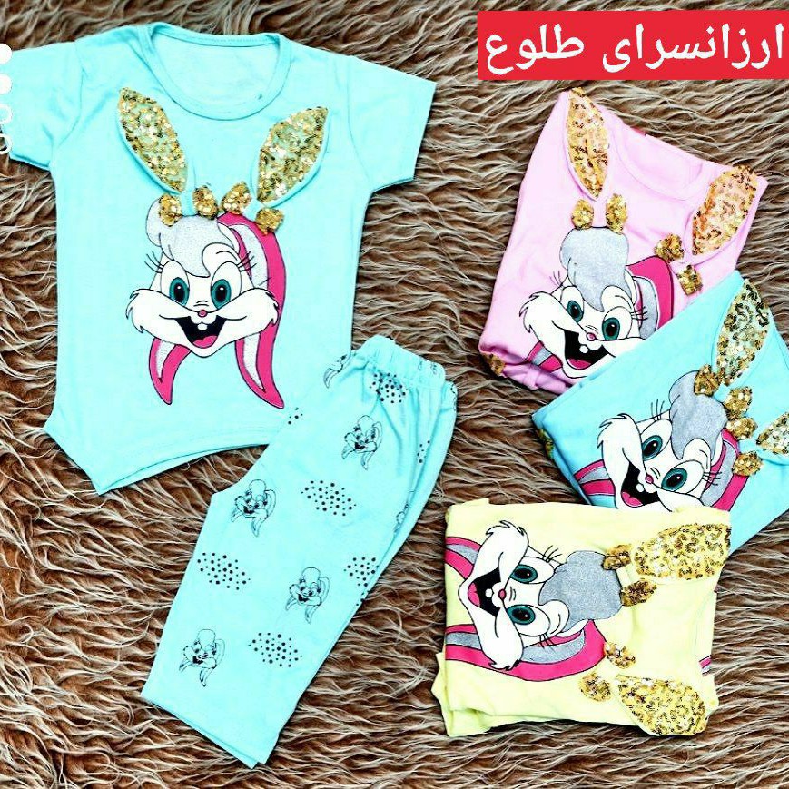 تیشرت و شلوارک دخترانه خرگوشی
