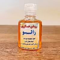 روغن زالو عسکری