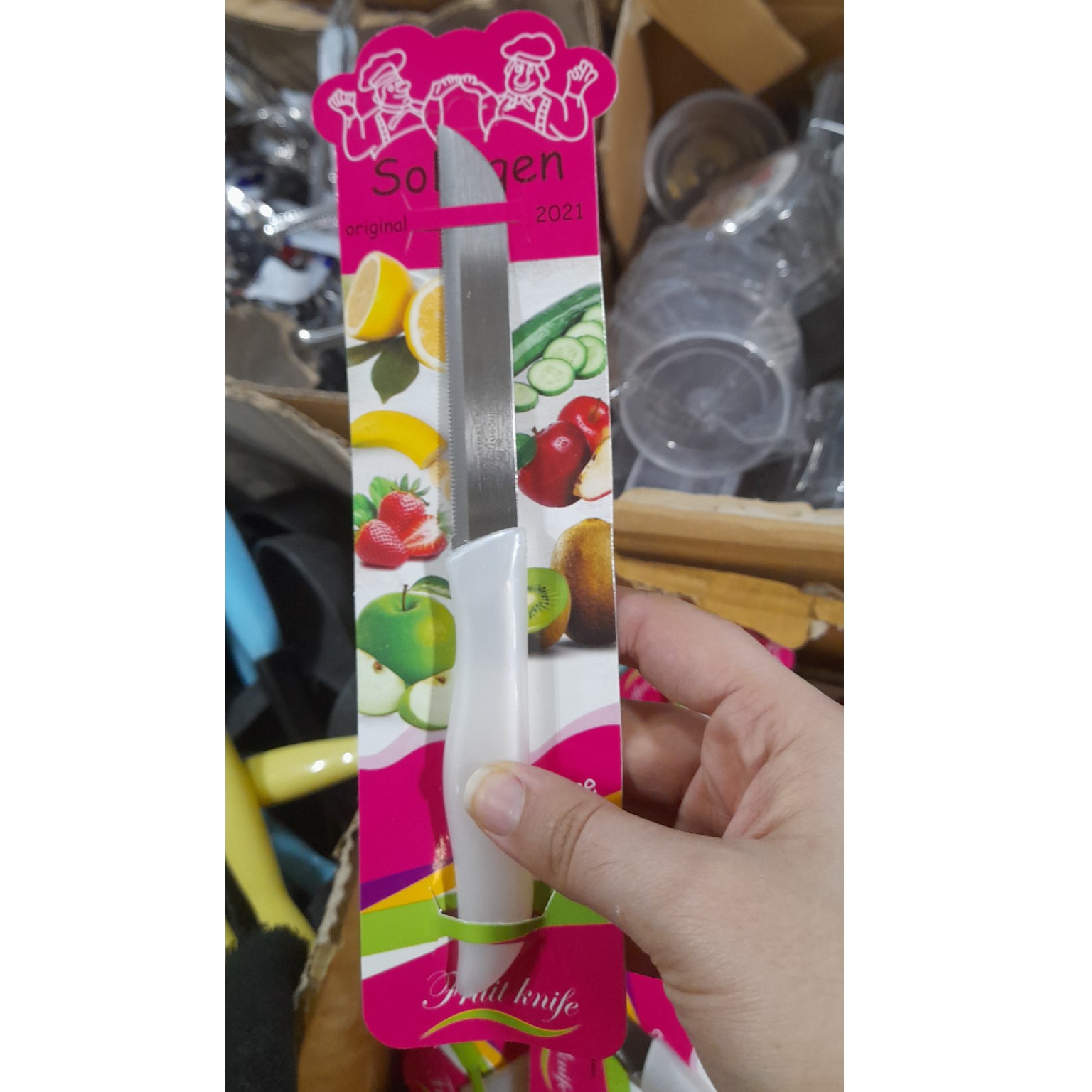 چاقو اره ای