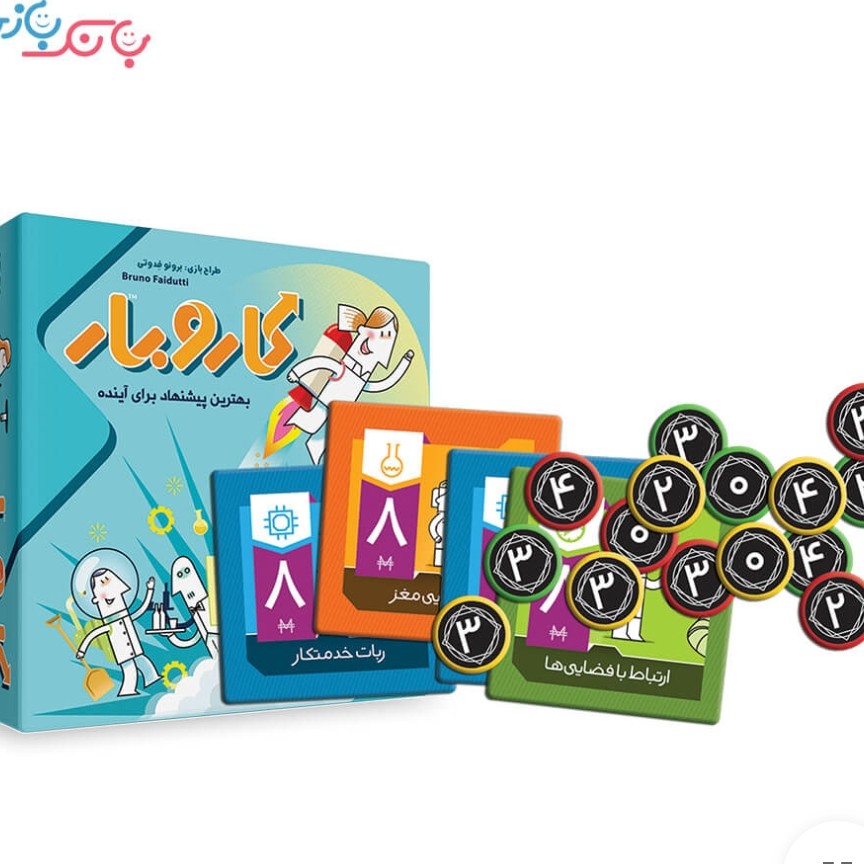 بازی رومیزی کاروبار هوپا