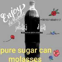 ملاس نیشکر به گیاه خواران برای کمبود آهن بخاطر خام خواری و گیاه خواری بشدت توصیه