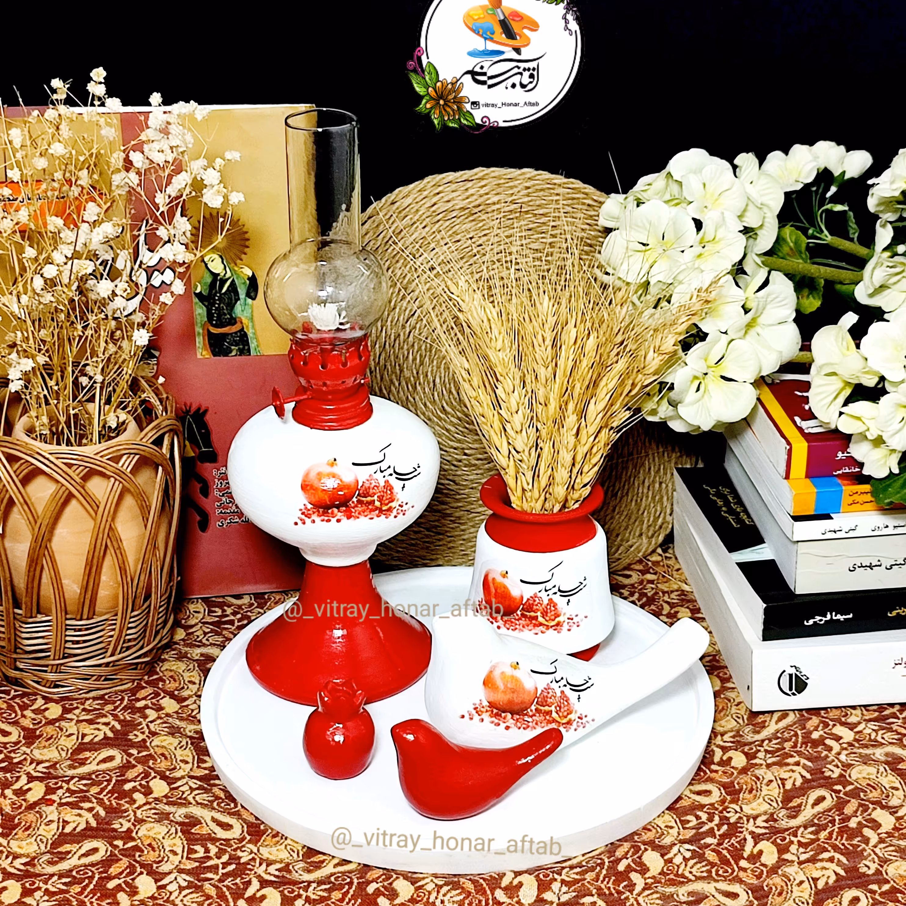 ظروف سفالی یلدایی6تیکه شامل چراغ گردسوز،گلدون ،کبوتربزرگ ، پرنده کوچک،انارقرمز وسینی