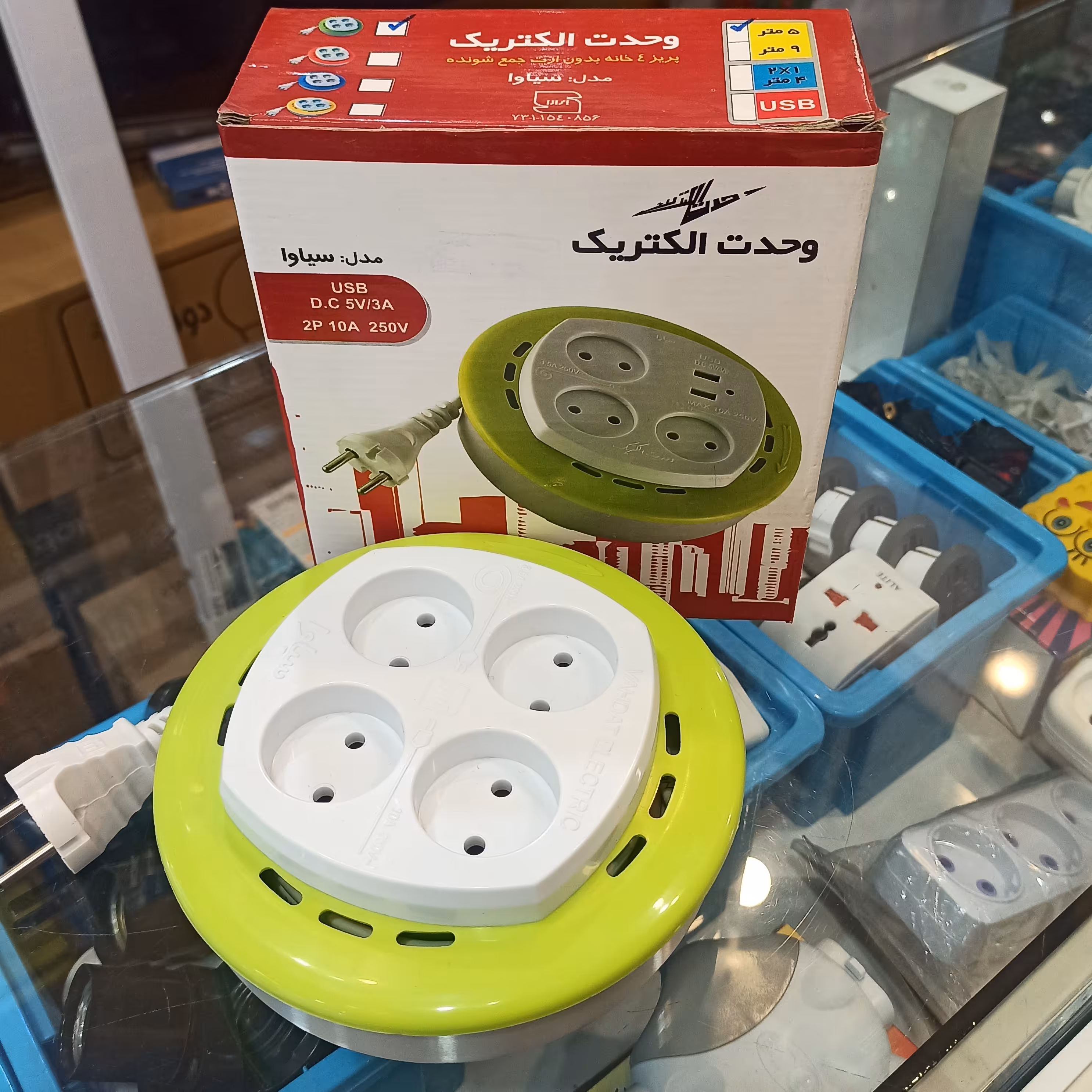 سیم رابط جمع شونده 5 متری