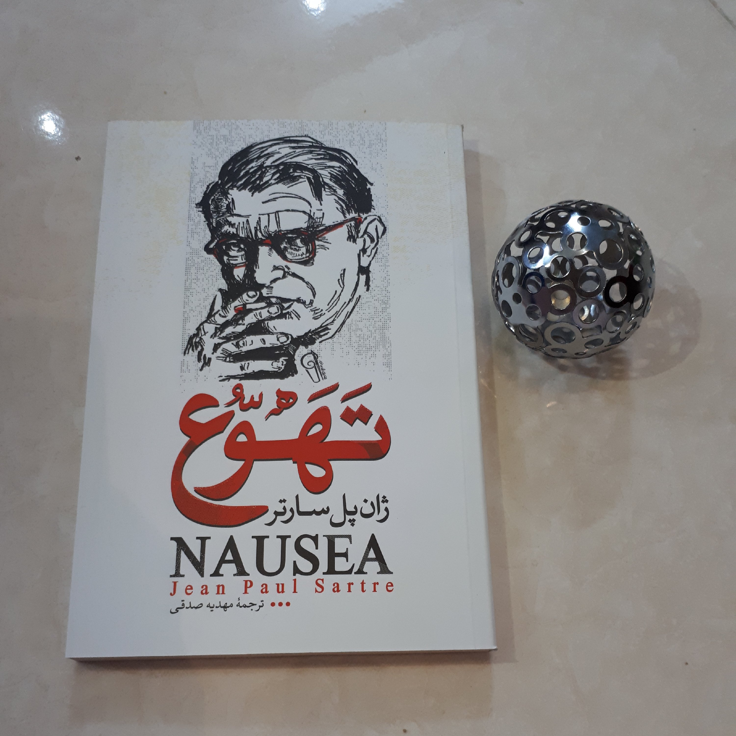 کتاب تهوع اثر ژان پل سارتر ترجمه مهدیه صدقی