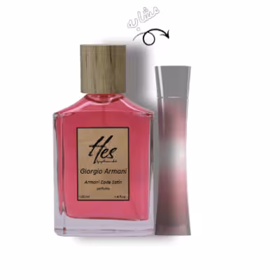 عطر زنانه حس مدل جیورجیو آرمانی کد ساتیین - hes - GIORGIO ARMANI - Armani Code Satin