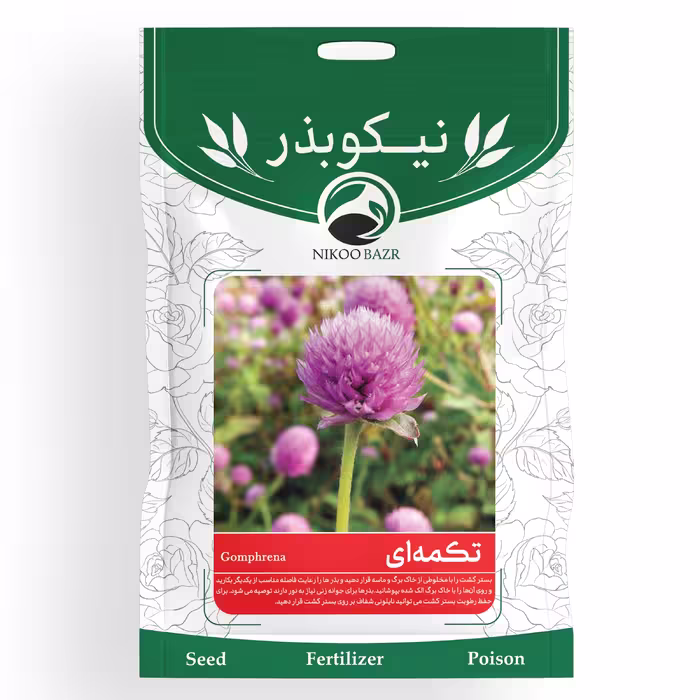 بذر گل تکمه ای نیکوبذر