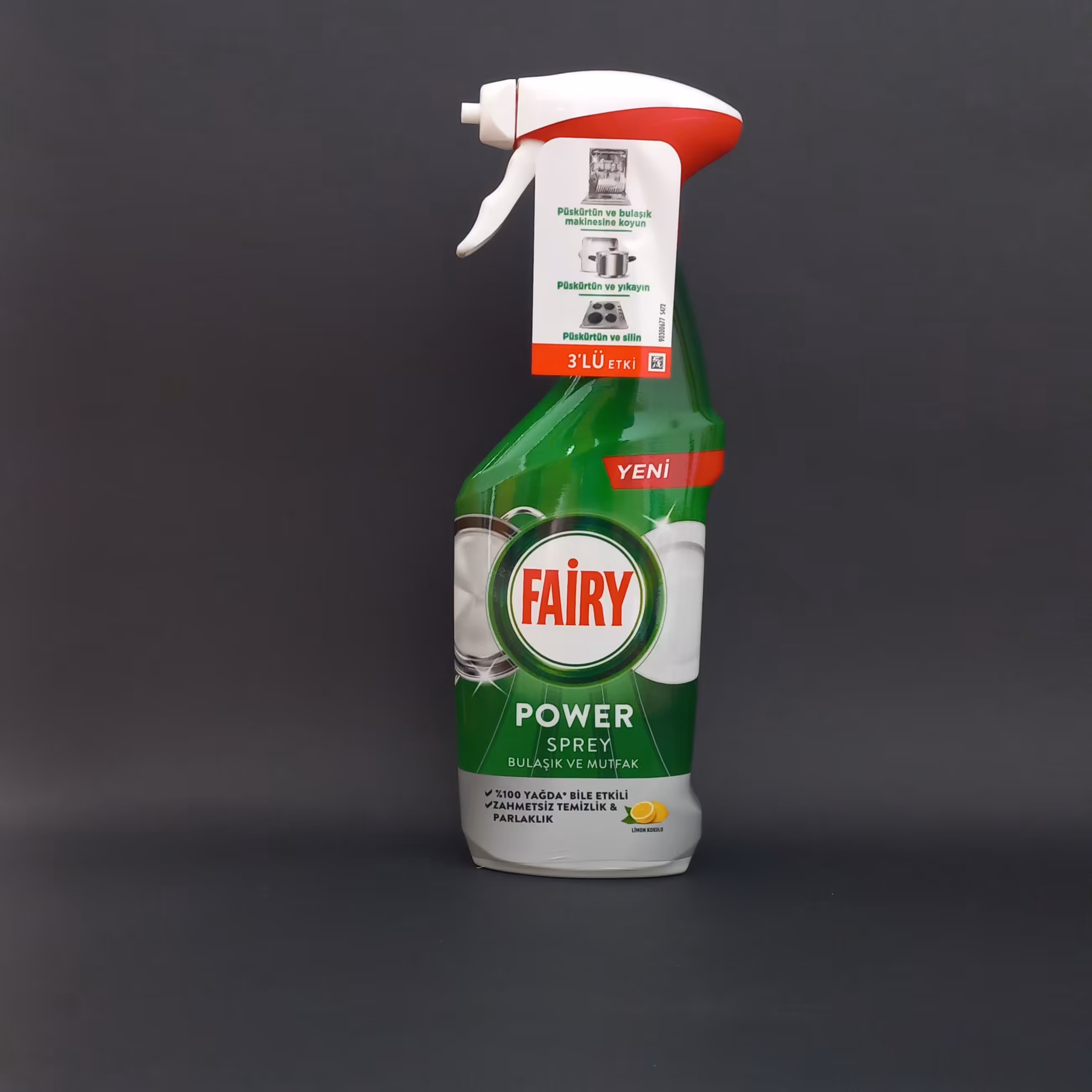 اسپری چربی زدای فیری اروپایی