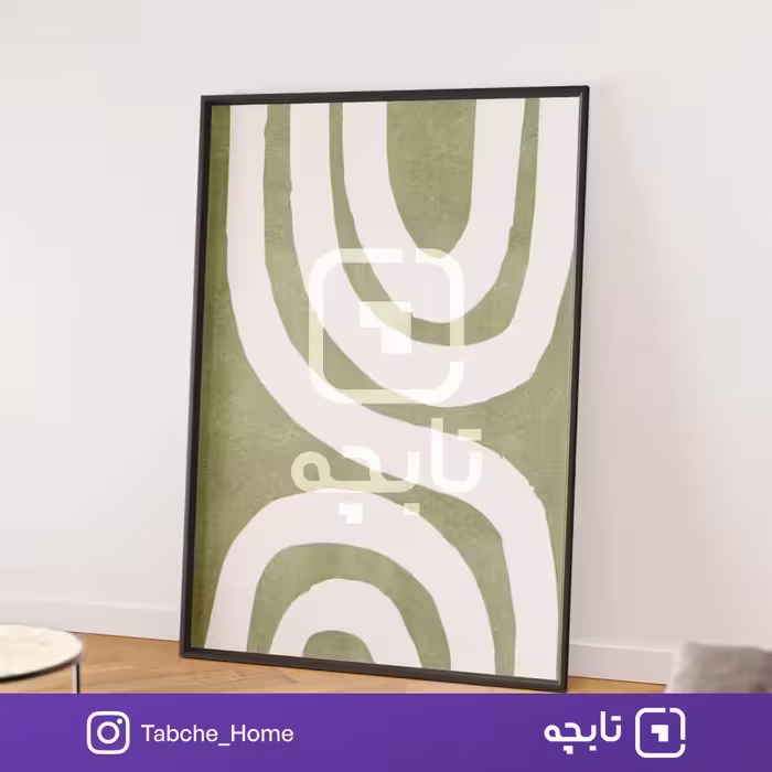 تابلو دیواری رویای سبز
