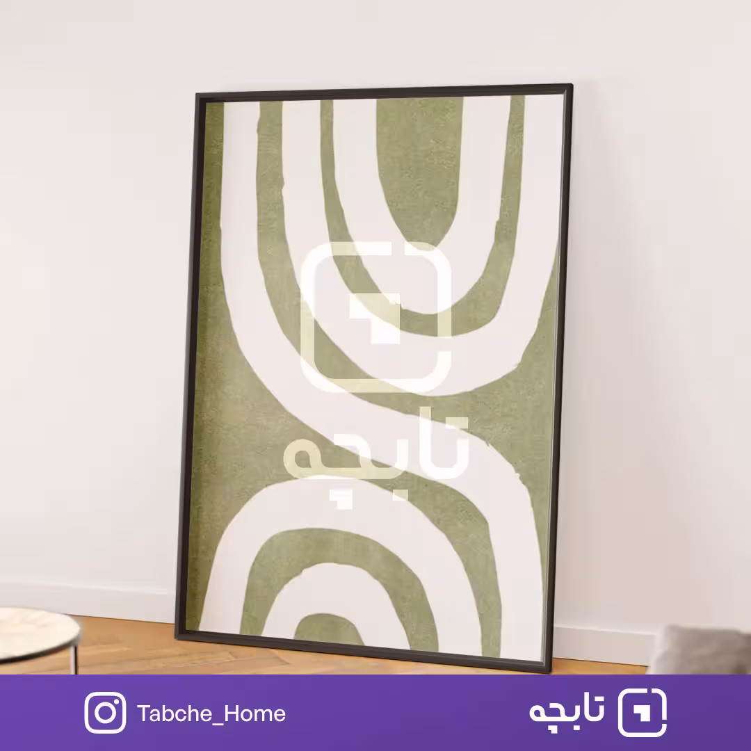 تابلو دیواری رویای سبز