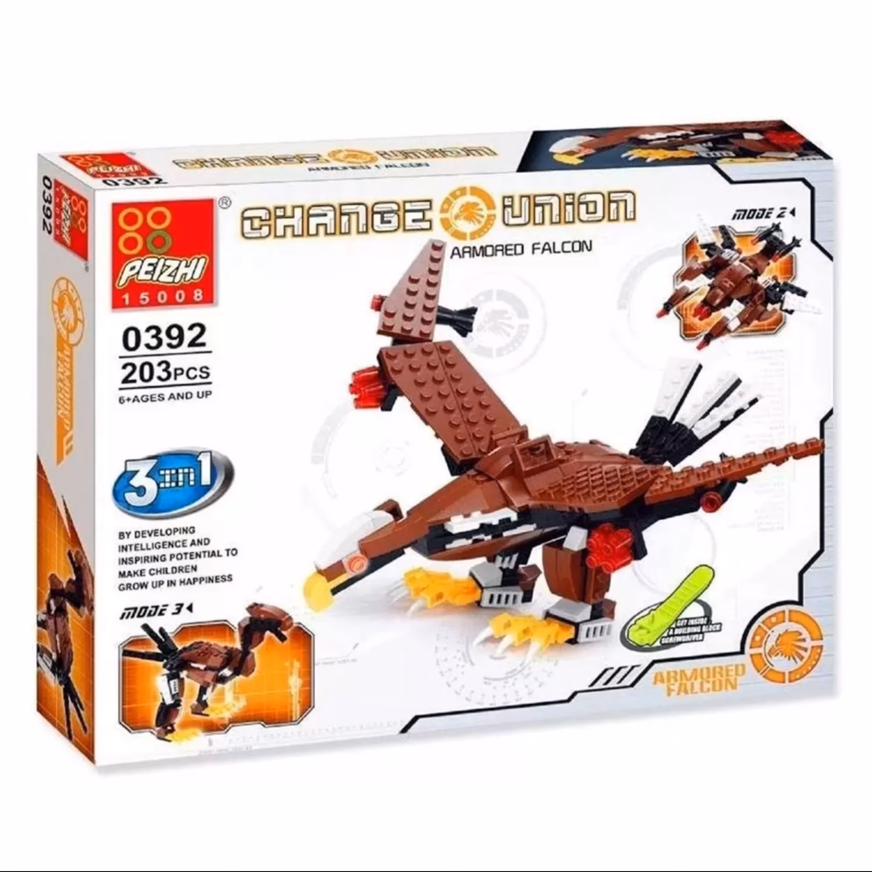 اسباب بازی لگو دایناسور تبدیل شونده 203 قطعه سه در یک