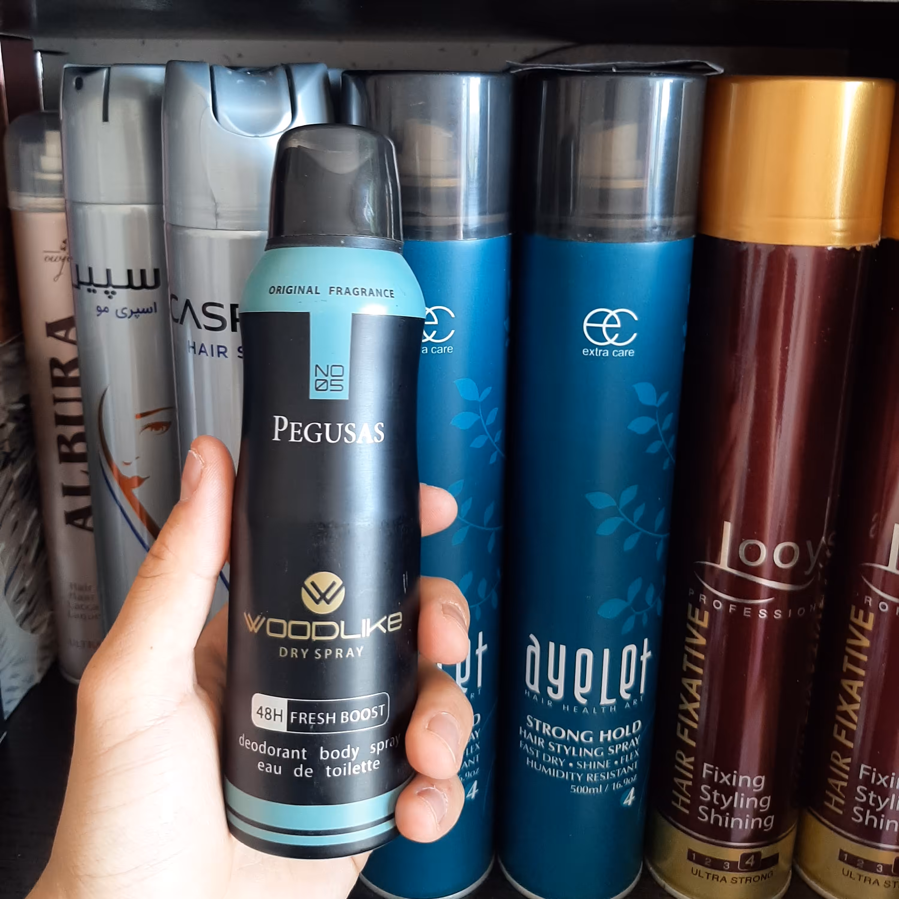 اسپری پگاسوز برند وودلایک حجم 200میل 