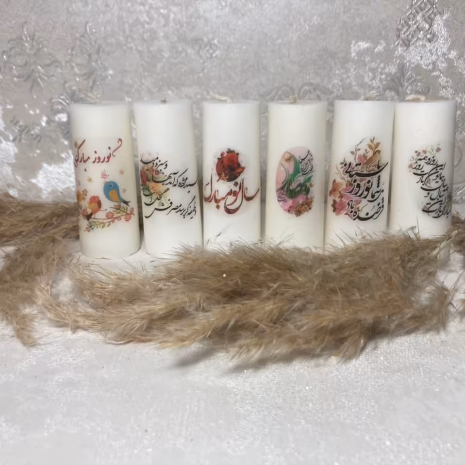 شمع استوانه طرح عیدانه 
