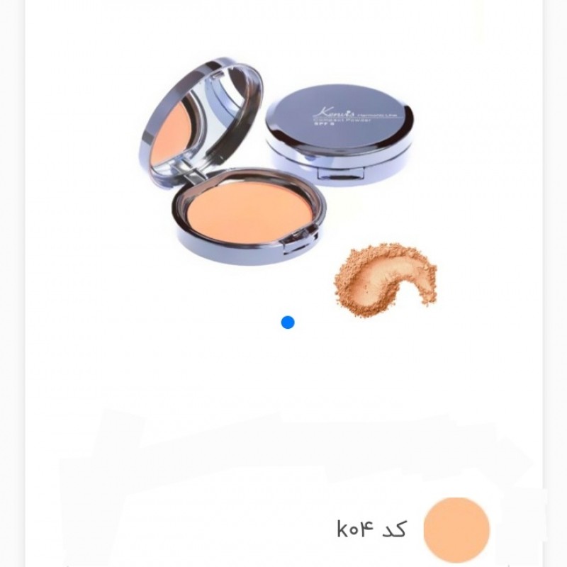 پنکک کنویس هارمونیک کد K04