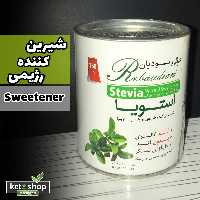 شیرین کننده طبیعی استویا بر پایه اریتریتول ربودیان 150 گرم خالص