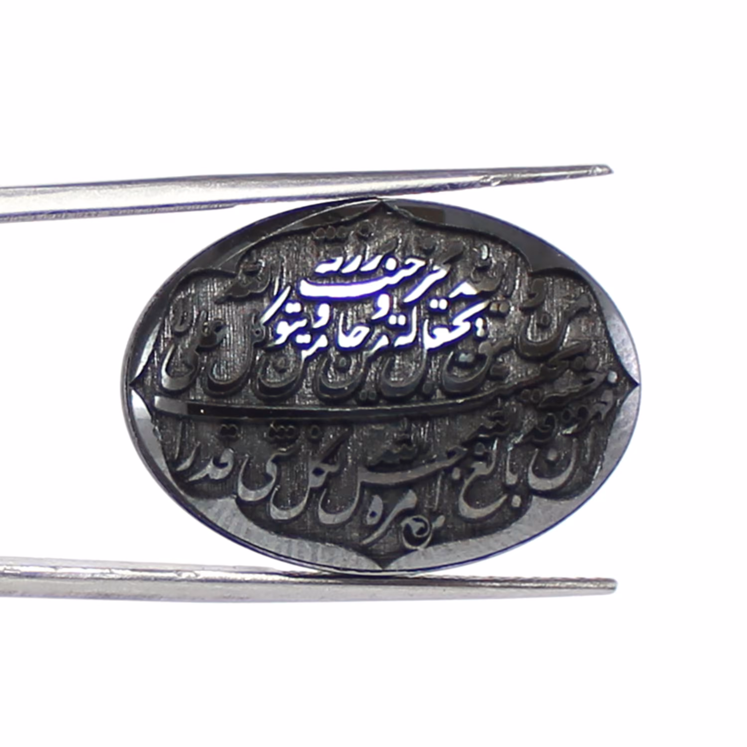 حدید خطی code 5896