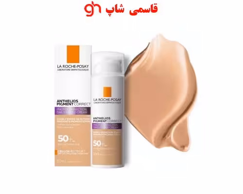 کرم ضد آفتاب آبرسان رنگی SPF50 آنتلیوس لاروش پوزای