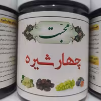 چهارشیره اعلاء یک کیلویی چهار شیره ارسال رایگان 