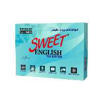 نرم افزار آموزشی زبان انگلیسی ساتل Sweet English Top Edition