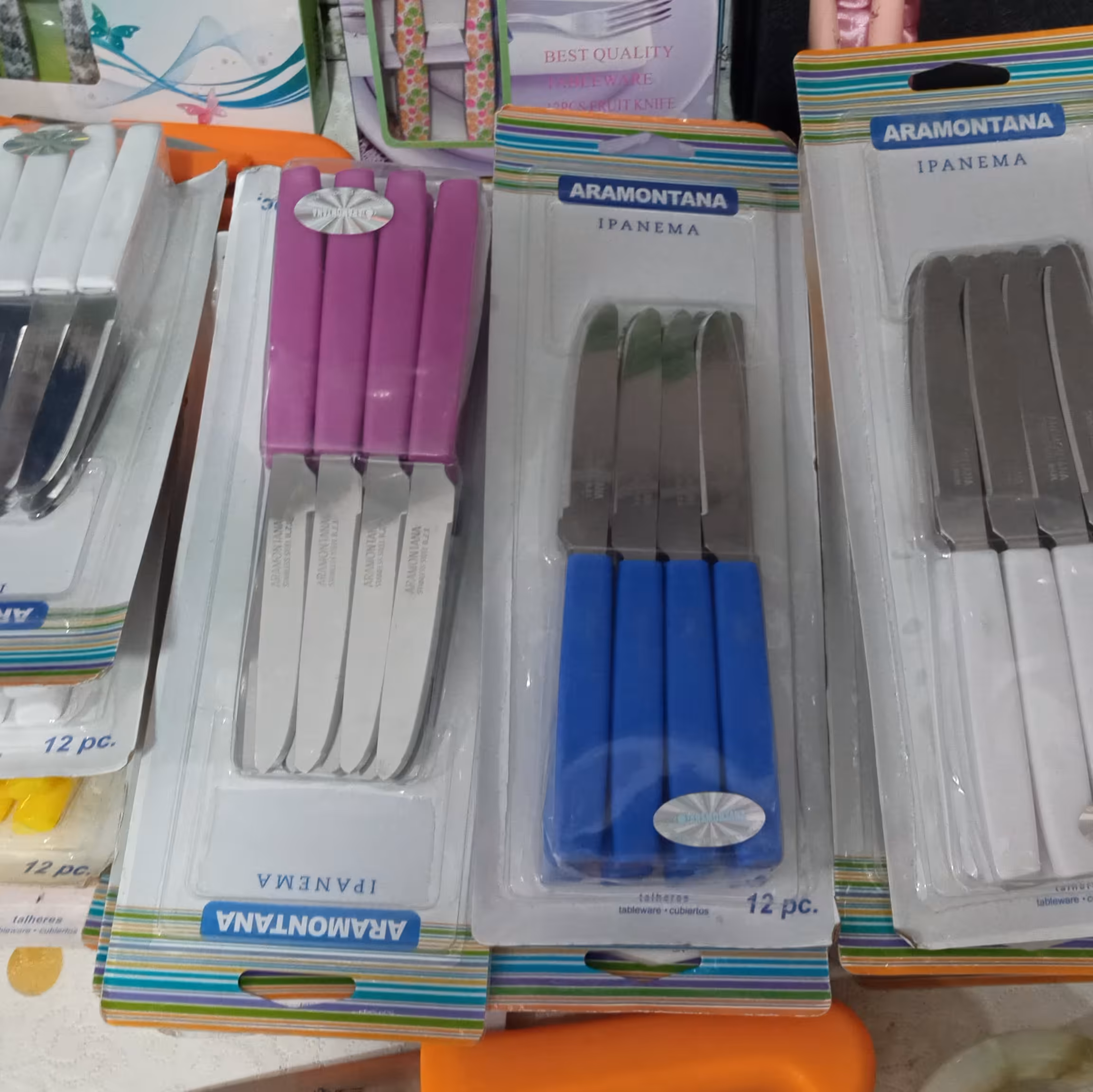 کارد برزیلی