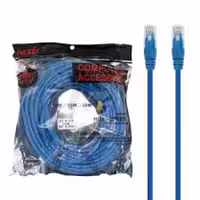 کابل شبکه CAT5 داتیس به طول 25 متر