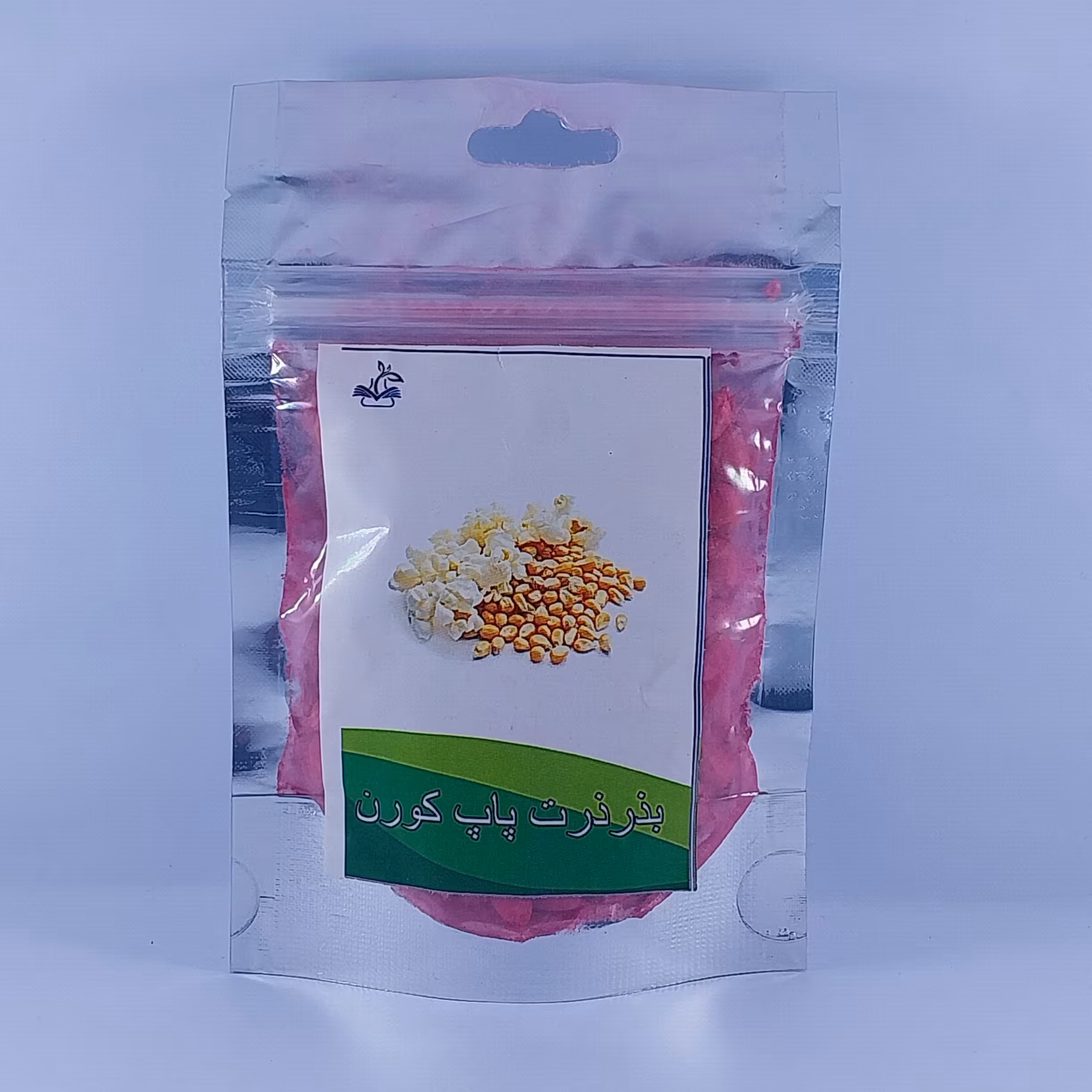 بذر ذرت پاپ کورن 50 گرم