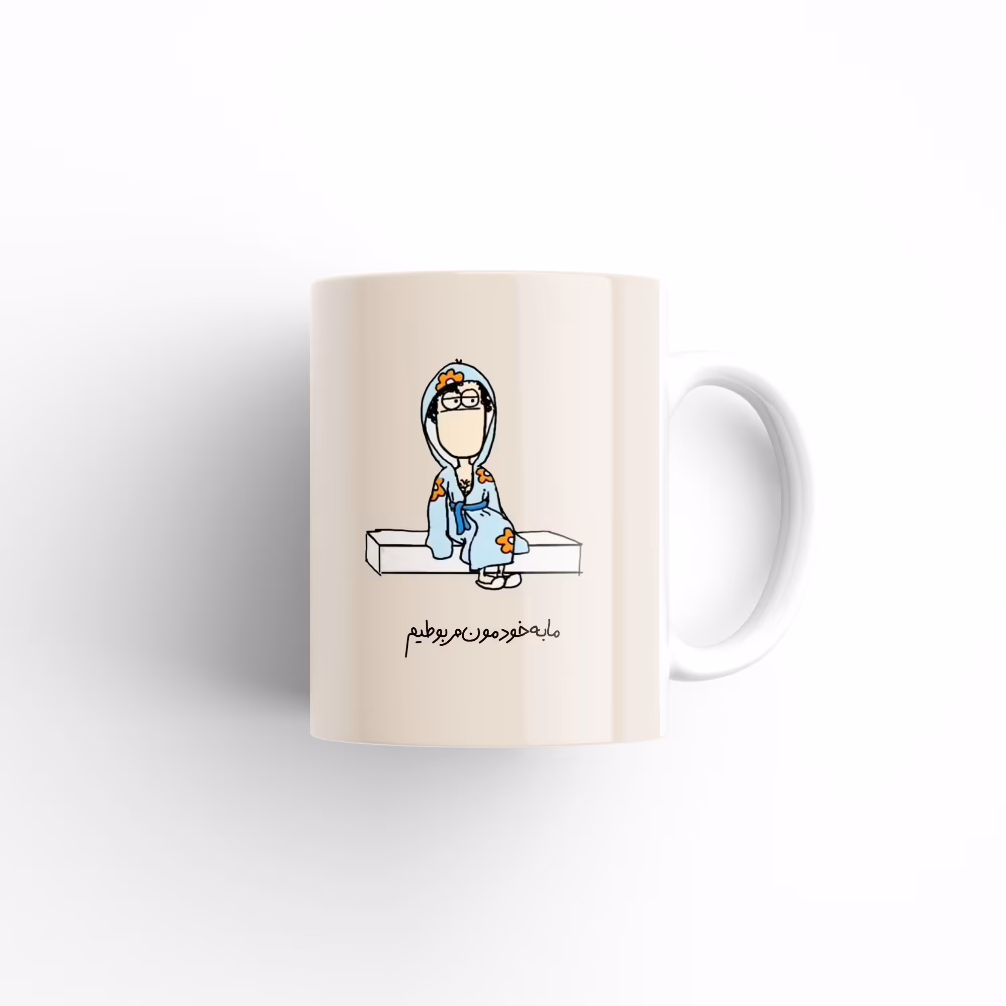 ماگ لیوان 7007 باغطرح دلخواه خودتون وکیفیت عالی 