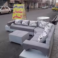 مبلمان هلما