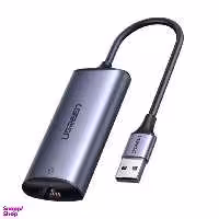 تبدیل USB 3.0 به LAN یوگرین مدل CM275