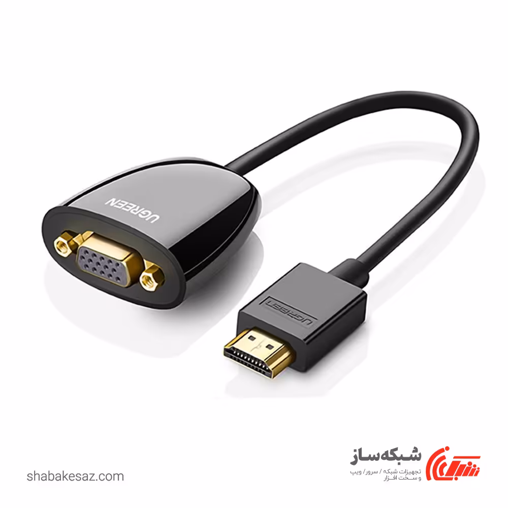 قیمت و خرید مبدل HDMI به VGA یوگرین Ugreen MM105 - شبکه ساز