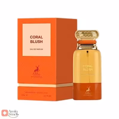 ادکلن کورال بلاش الحمبرا | Alhambra Coral Blush