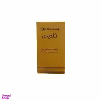 چسب کاغذ دیواری گلدیس مدل GOL01 وزن 80 گرم