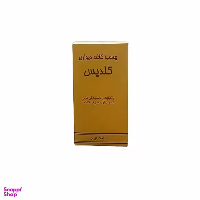 چسب کاغذ دیواری گلدیس مدل GOL01 وزن 80 گرم