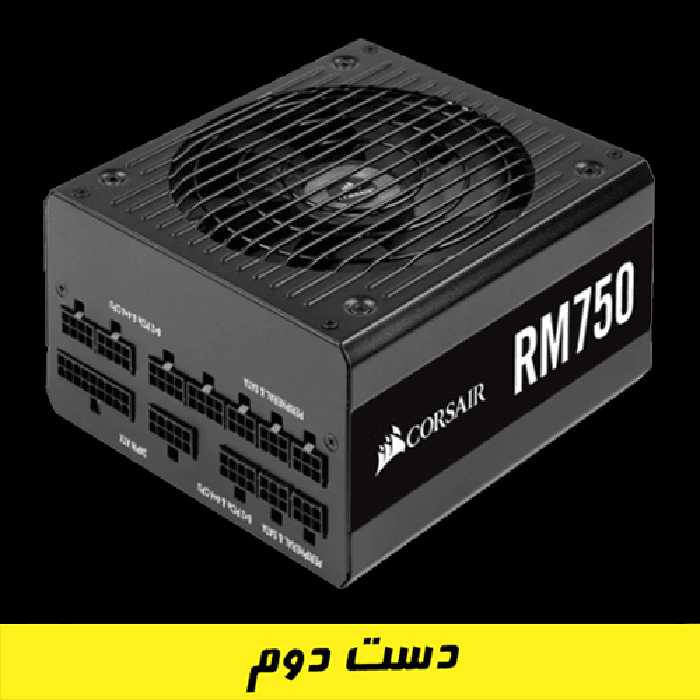 مشخصات، قیمت و خرید پاور - منبع تغذیه کورسیر گیمینگ Corsair RM 750W Platinium
